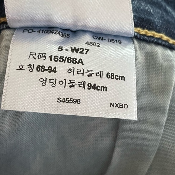 Levis Denizen Ultra High Rise Ankle Jeggings med wash blue jeans sz 5 distressed - Picture 15 of 15